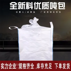 ���ϸ���ְ�������Ĥ�����֯�� ���ҿɶ��Ƹ���ְ�