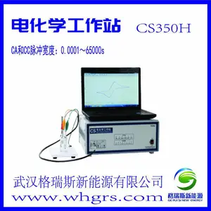 ������ͨ�绯ѧ����վ�ܲ�ʲô��ʴ�����人����˹CS350H