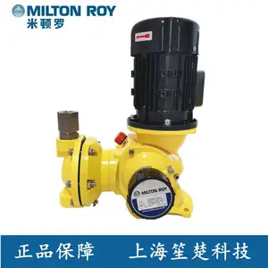 米顿罗耐酸碱计量泵硫酸计量泵GM0120SP1MNN