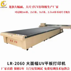 ��Ӧ2060���Ͳ�3D��ӡ���������ܷ�ľ�Ʋ�ӡ�����������ӡ��