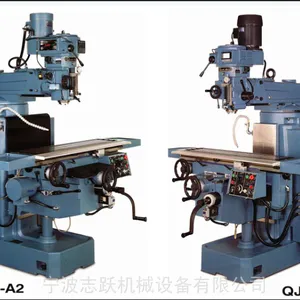 快捷立式炮塔铣床QJM-A2/S2/VA/VS 快捷铣床维修