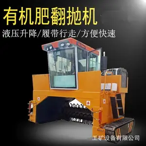 �����л��������߼۸� ��ѹʽ�������۸�