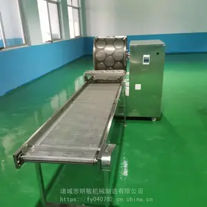 �๦�ܵ�Ƥ���� ȫ�Զ�̯��Ƥ�� ����ǧ�㵰Ƥ�� �ߴ�ɶ���
