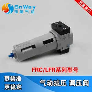 FESTO ��˹�� ��Դ�������FRC-1/2-D-MIDI 159590 �ֻ� ԭװ��Ʒ