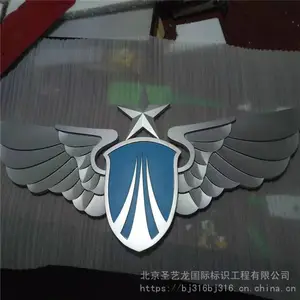 ʥ���� ��ά������ ����������ʯ