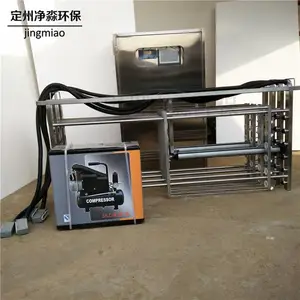 ˮ���� ������ɱ�������豸 ��������ϴϵͳ