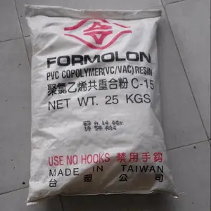 ����̨��S-90 PVC��֬ �𽺸ߵ�