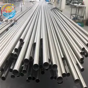 ������C22���ϺϽ�� ����ר�� ���ϺϽ��޷�� 276�޷�ܼӹ�