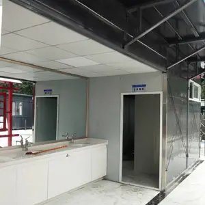 �����ô�ͬ�ʸְ� ���߻������ ����ʸְ巿