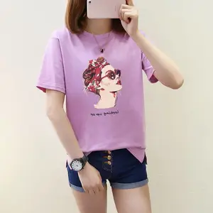 ����װ��ȥ�����һ�ԴŮװ������ͷӡ������β����װ�����г�