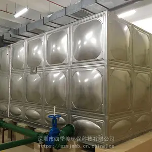 �˷�������ˮ��/�˷�ˮ��/�����ˮ���˷�ˮ�������