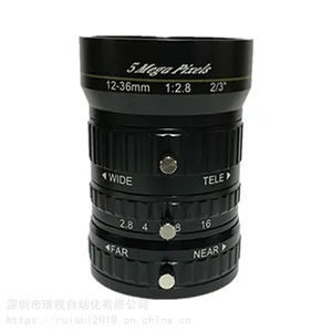 ���� MV1236M-5MP 2/3�� 12~36mm 5MP �佹 FA ��ͷ