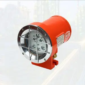 DGY18/24L(A)矿用隔爆型LED机车灯