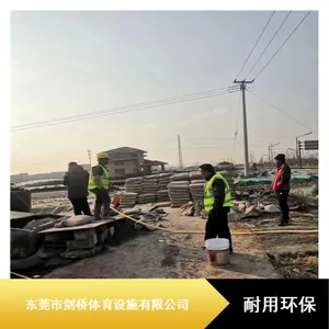 彩色抗腐蚀透水混凝土 高强度透气地面装饰透水地坪保护剂