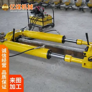 ��Ӧ�ֹ������ �ֹ��������װ���� ��������