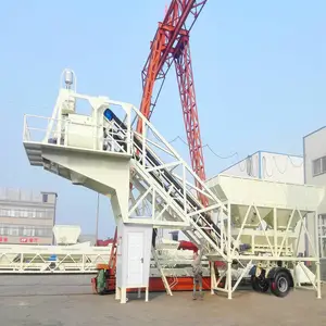 1方移动式搅拌站 车载搅拌站报价