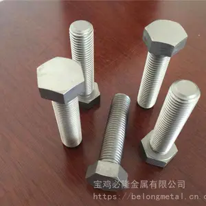 ������˿ �ѺϽ���˨ �Ǳ����ݸ˶��� �ѱ�׼�� �ֻ�