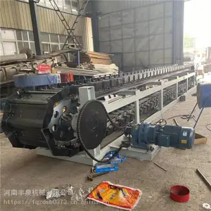 BZ1400x8�������ͻ�ʯͷ�����ͻ�ú̿�۰���ϻ�