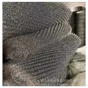 �����̼�˿��������˿����ˮ������ ��ĭ���������豸���ǿ���Ƽ���Һ��������������Һ������