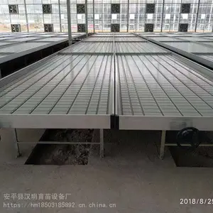 江苏潮汐苗床厂家汉明定制潮汐盘