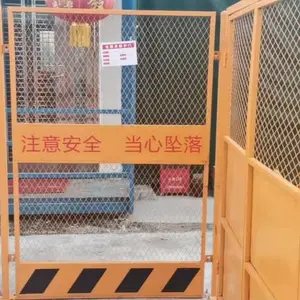 现货临边防护 框架基坑护栏 仓库隔离网 可定制