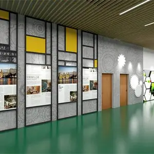 创想空间文化传播(图)-天津校园文化设计方案-天津校园文化