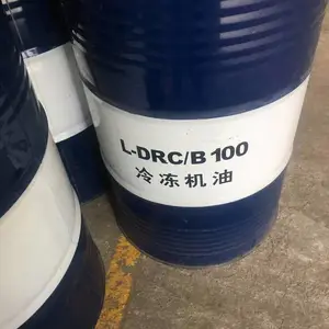 批发 昆仑冷冻机油DRC B22 32 56 100 昆仑制冷压缩机润滑油 昆仑DRC冷冻机油