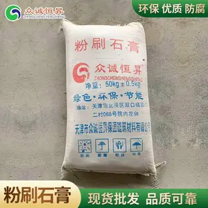 ǽ��Ĩ�ҷ�ˢʯ��_���ܻ�����ˢʯ��_������������ˢʯ��