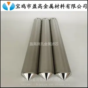 ����Һ�׹�Һ�ֹ����ò�����ս�����Ͳ