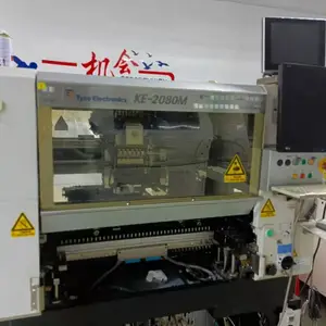 JUKI2080L多功能贴片机二手贴片机