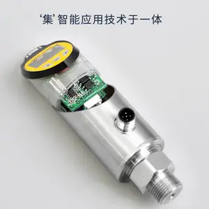 2088����ѹ������������ ��ҵ��ɢ��ѹ�������� 485ͨѶ ֧�ֶ���