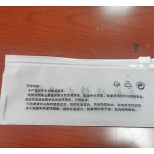 南通超市塑料袋厂家直销 欢迎来电 临海市大顺包装供应