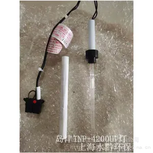 ���������������߼����WXM-488