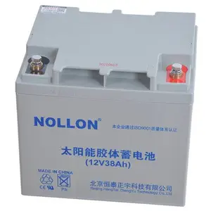 ̫���ܽ�������12V13***H������� ·������ Ӧ������ ������