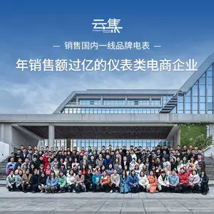 ��ɳ��ʤDSSD331-MC3�������߶๦����������� ������׳���ϵͳ
