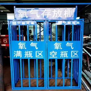 【先一丝网厂包邮】工地临时防护栏 户外电箱围栏 二氧化碳防护罩