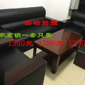 厂家直销办公沙发KTV包厢沙发订做家具厂家直销