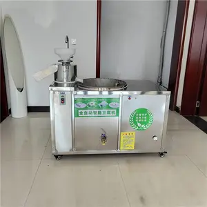 ����ȫ�Զ������� �������붹������ ȫ�Զ�����һ��� ������