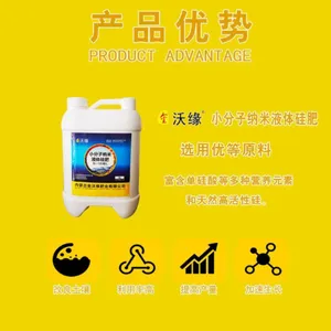 ��ӯҶ����ؼ�Ҷ�����ؽ�������ˮ�ܷ��Ͻ�������Ԫ�ط�