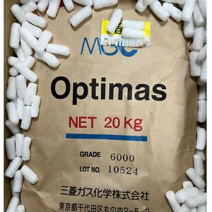 optimas7500低双折射树脂超低应力耐温PMMA