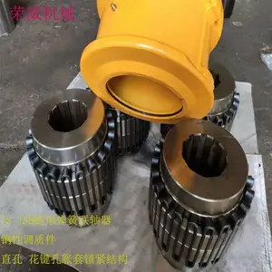 JS,JSP,JSB蛇形弹簧联轴器,蛇形弹簧,联轴器配件