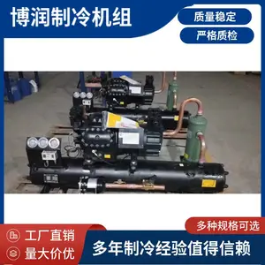 ͭ�ʲ��������䶳������4ƥ2YG-4.2���ܾ�������豸