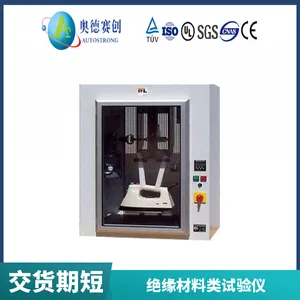 ��ȫ�Ը� 2KW �ֶ����� ������ˮ���� ����������������