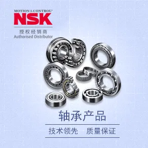 上海准荣实业有限公司