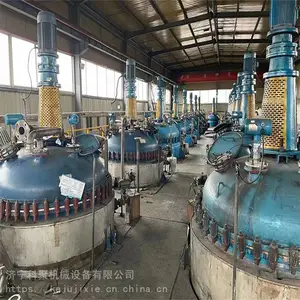 304/316不锈钢反应釜出售二手反应釜场家内盘管外盘管电加热反应釜