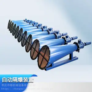 ZGJFH35ú�����Զ�����װ�� ��������豸 ��ֹ�������� ����