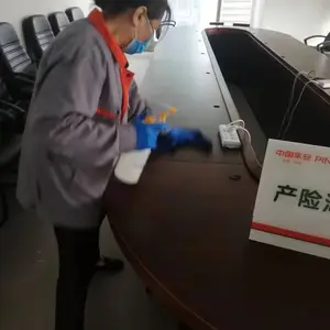 ��ɳ����ҵ�����й�