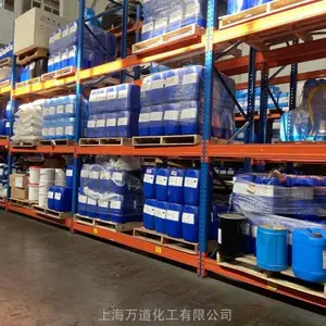 ���� BONDERITE E-CO 101D �¹�����ԭװ��Ӧ�ӳ�����ʹ��������ϴ��