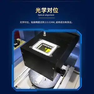 ���� BGA����̨��ѧ��λDH-G730