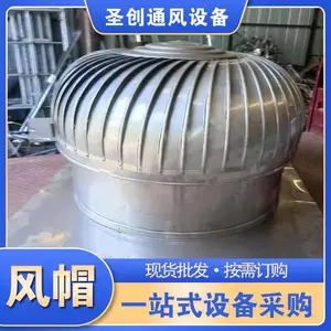 �ݶ���Ȼͨ���� 201304������޶���ͨ��ñ ʥ������
